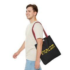 Shalom Tote Bag | Hebrew Font