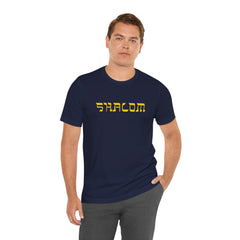Shalom