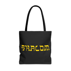 Shalom Tote Bag | Hebrew Font