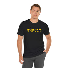 Shalom
