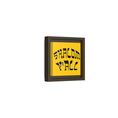 Square Framed Premium Gallery Wrap Canvas "Shalom Y'All"