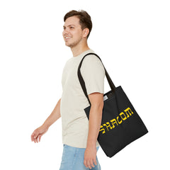 Shalom Tote Bag | Hebrew Font