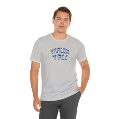 Shalom