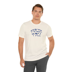 Shalom