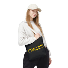Shalom Tote Bag | Hebrew Font