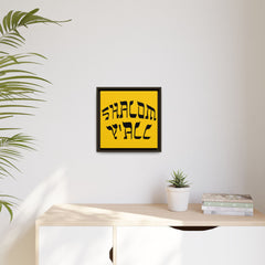 Square Framed Premium Gallery Wrap Canvas "Shalom Y'All"