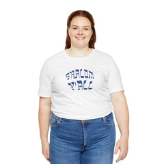 Shalom