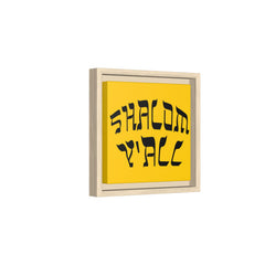 Square Framed Premium Gallery Wrap Canvas "Shalom Y'All"