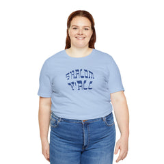 Shalom