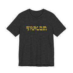 Shalom