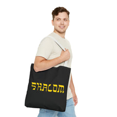 Shalom Tote Bag | Hebrew Font