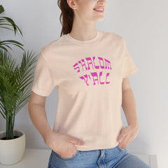 Shalom