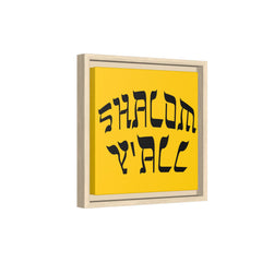 Square Framed Premium Gallery Wrap Canvas "Shalom Y'All"