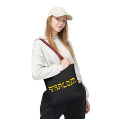 Shalom Tote Bag | Hebrew Font