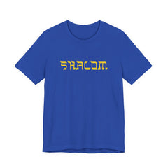 Shalom