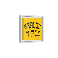 Square Framed Premium Gallery Wrap Canvas "Shalom Y'All"