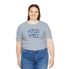 Shalom