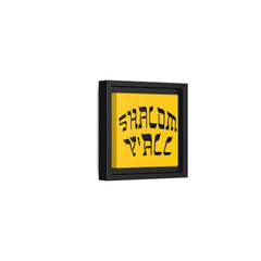 Square Framed Premium Gallery Wrap Canvas "Shalom Y'All"