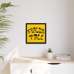 Square Framed Premium Gallery Wrap Canvas "Shalom Y'All"
