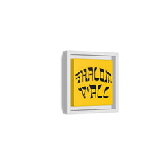 Square Framed Premium Gallery Wrap Canvas "Shalom Y'All"