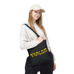 Shalom Tote Bag | Hebrew Font