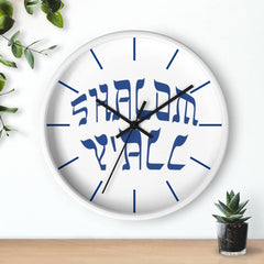 Wall Clock "Shalom Y'all" blue font