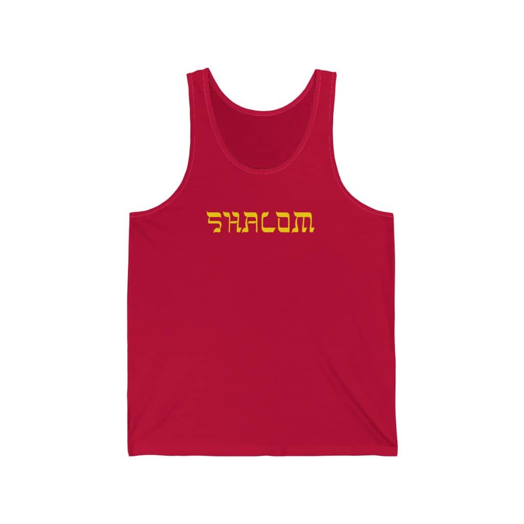 Jersey Tank