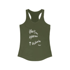 Racerback Tank