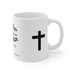 mug (3964575023198)