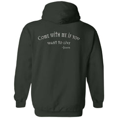 Z66 Pullover Hoodie "Come with Me" (6100330807488)