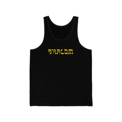 Jersey Tank