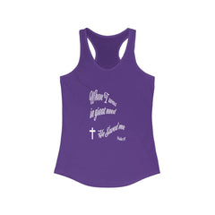 Racerback Tank
