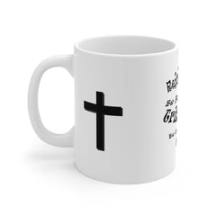 mug (3964575023198)