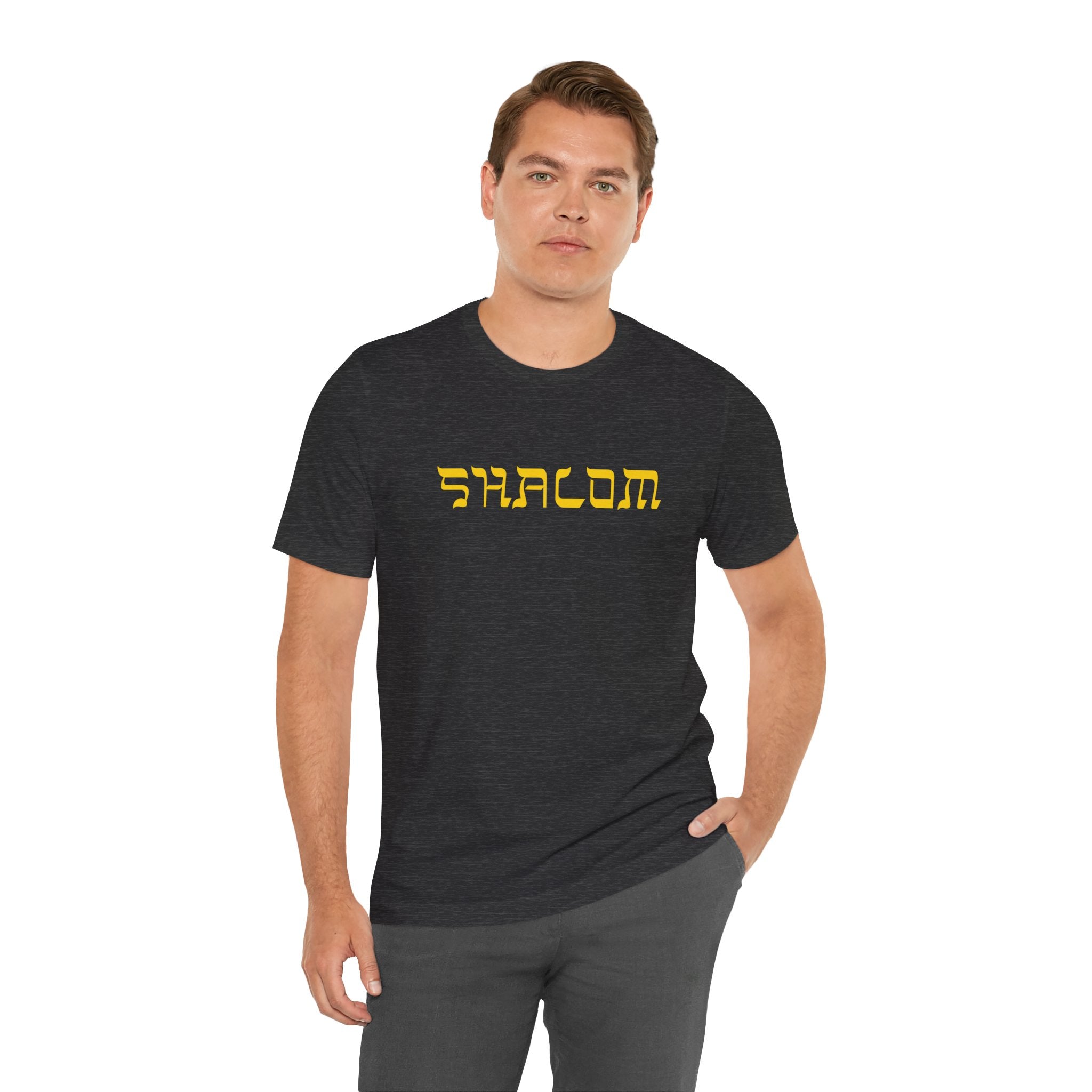 Shalom