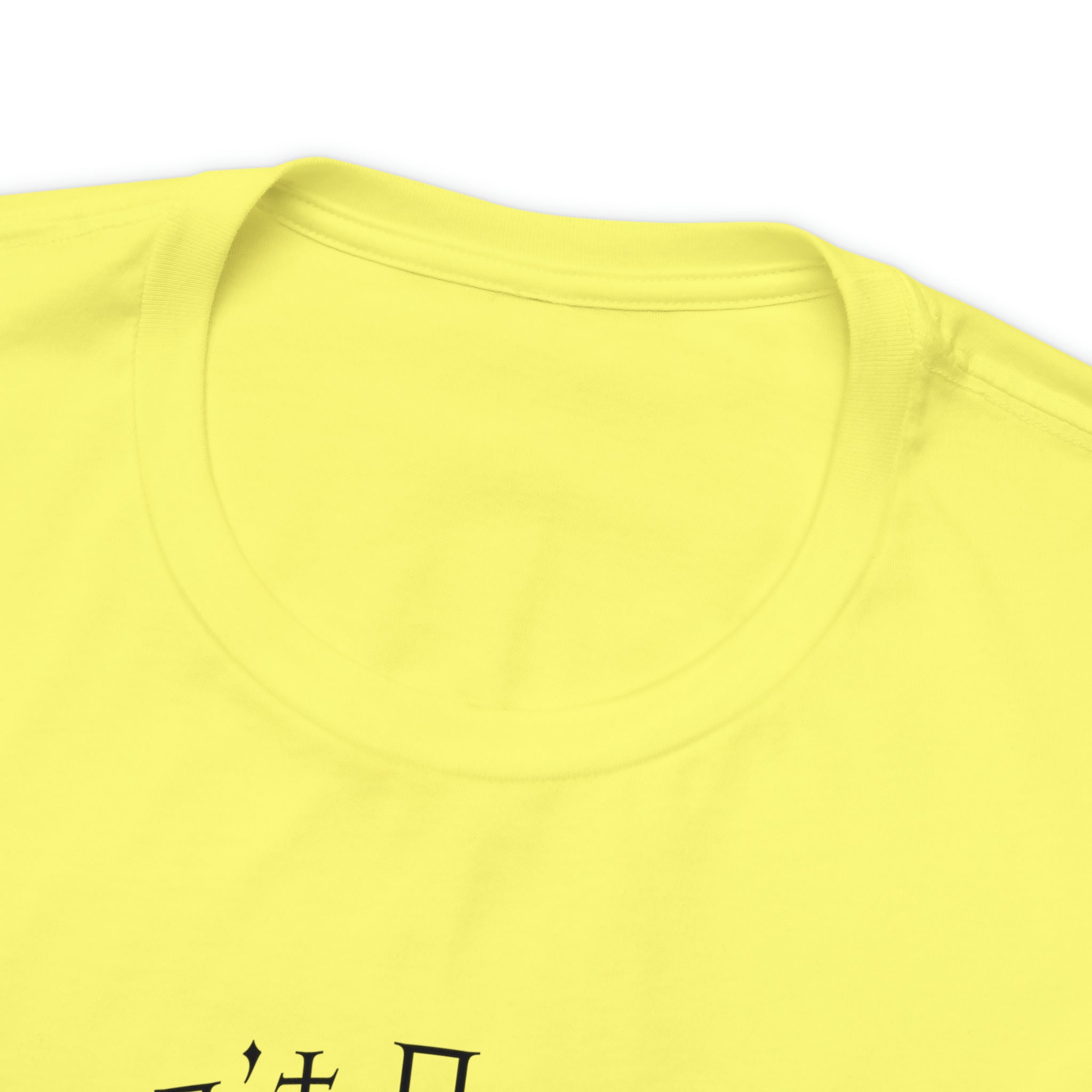 Short Sleeve Tee 