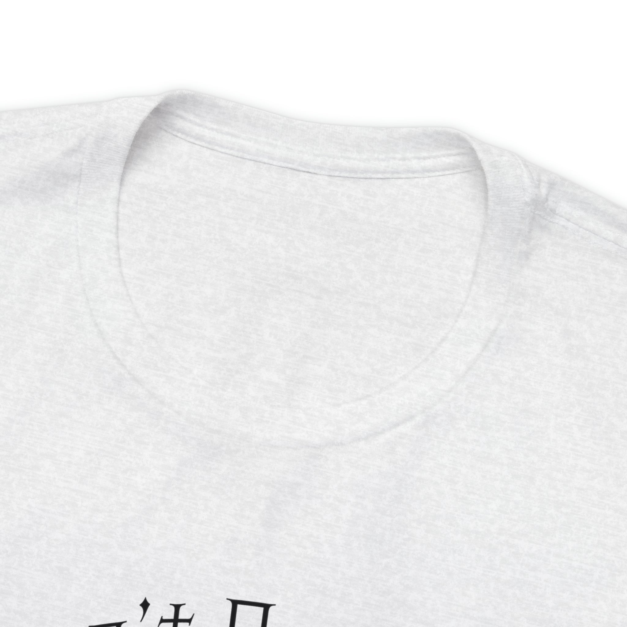 Short Sleeve Tee 