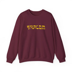 Heavy Blend Crewneck Sweatshirt "Shalom" w