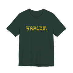 Shalom