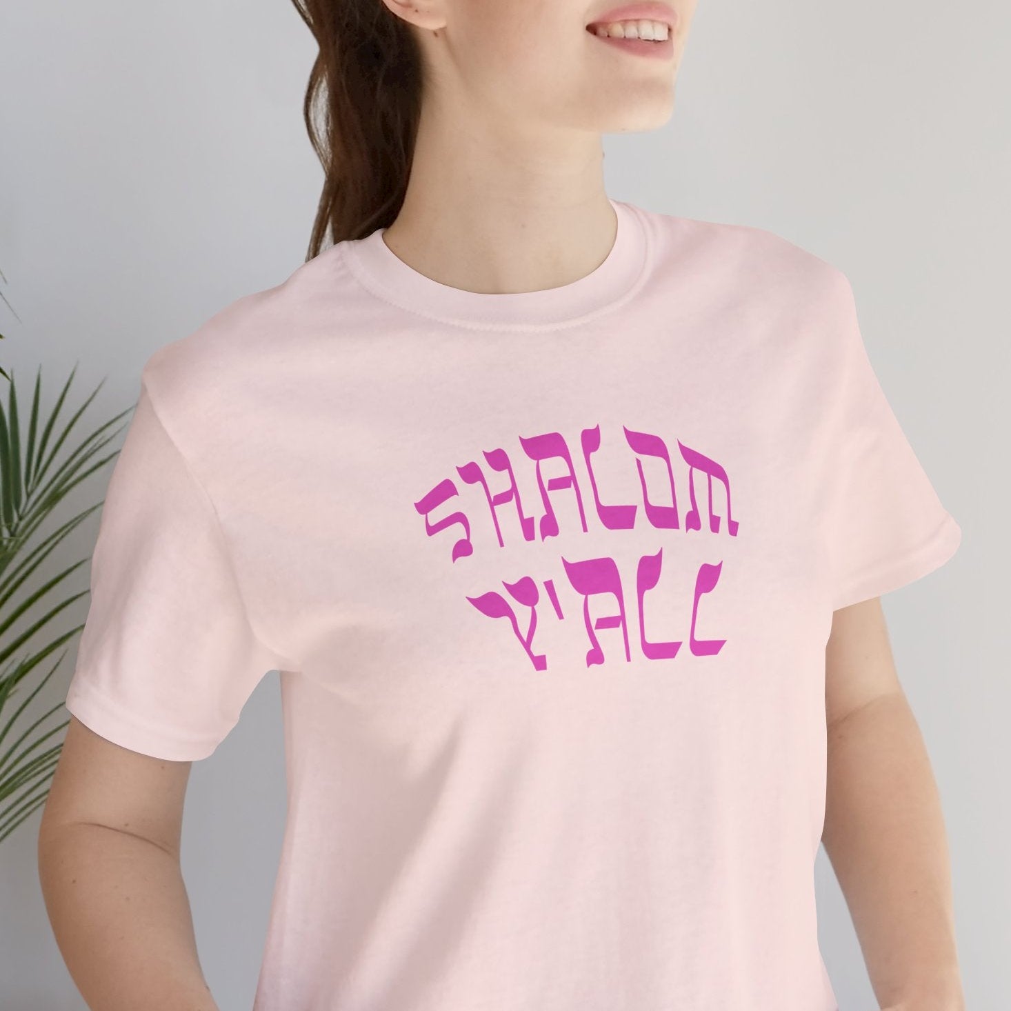 Shalom
