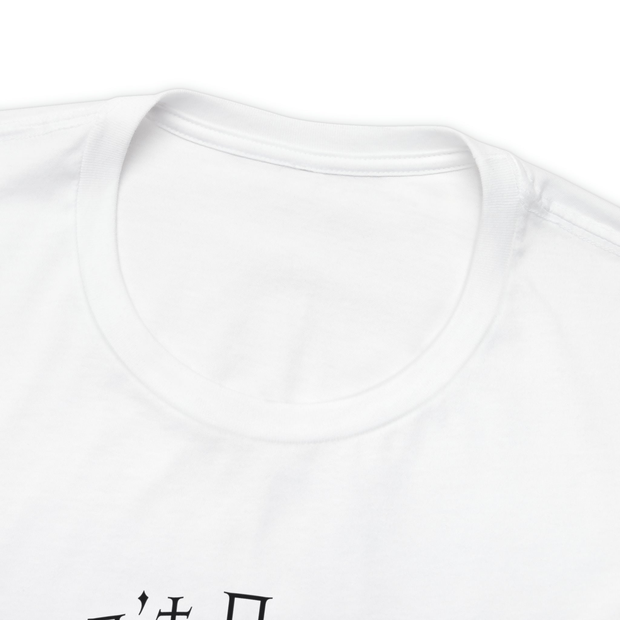 Short Sleeve Tee 