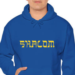 Heavy Blend Hoodie Sweatshirt "Shalom"