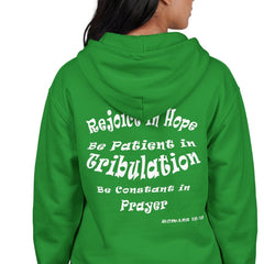 Heavy Blend Full Zip Hoodie Sweatshirt Romans 12:12 on Back in 6 Colors and 8 Sizes