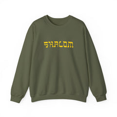 Heavy Blend Crewneck Sweatshirt "Shalom" w