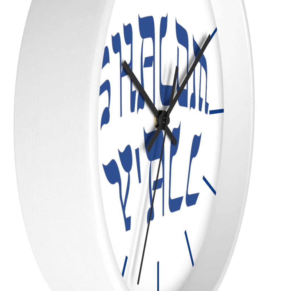 Wall Clock &quot;Shalom Y&#39;all&quot; blue font