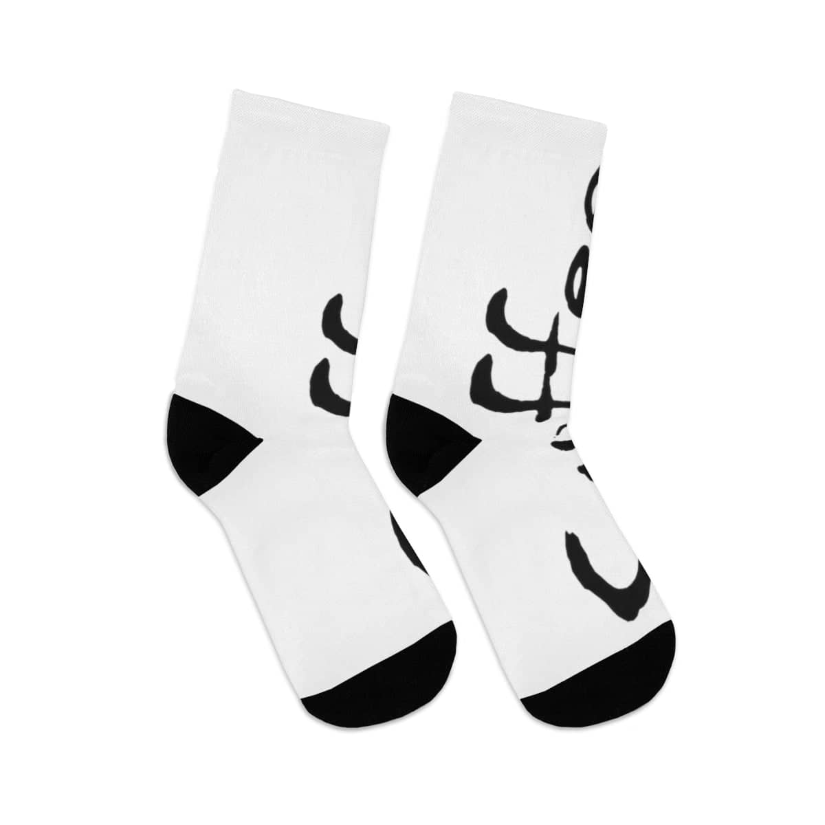 Tribe Socks "Coffee"