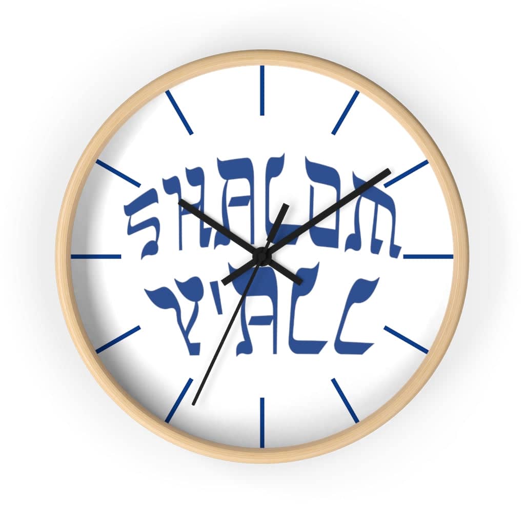 Wall Clock &quot;Shalom Y&#39;all&quot; blue font