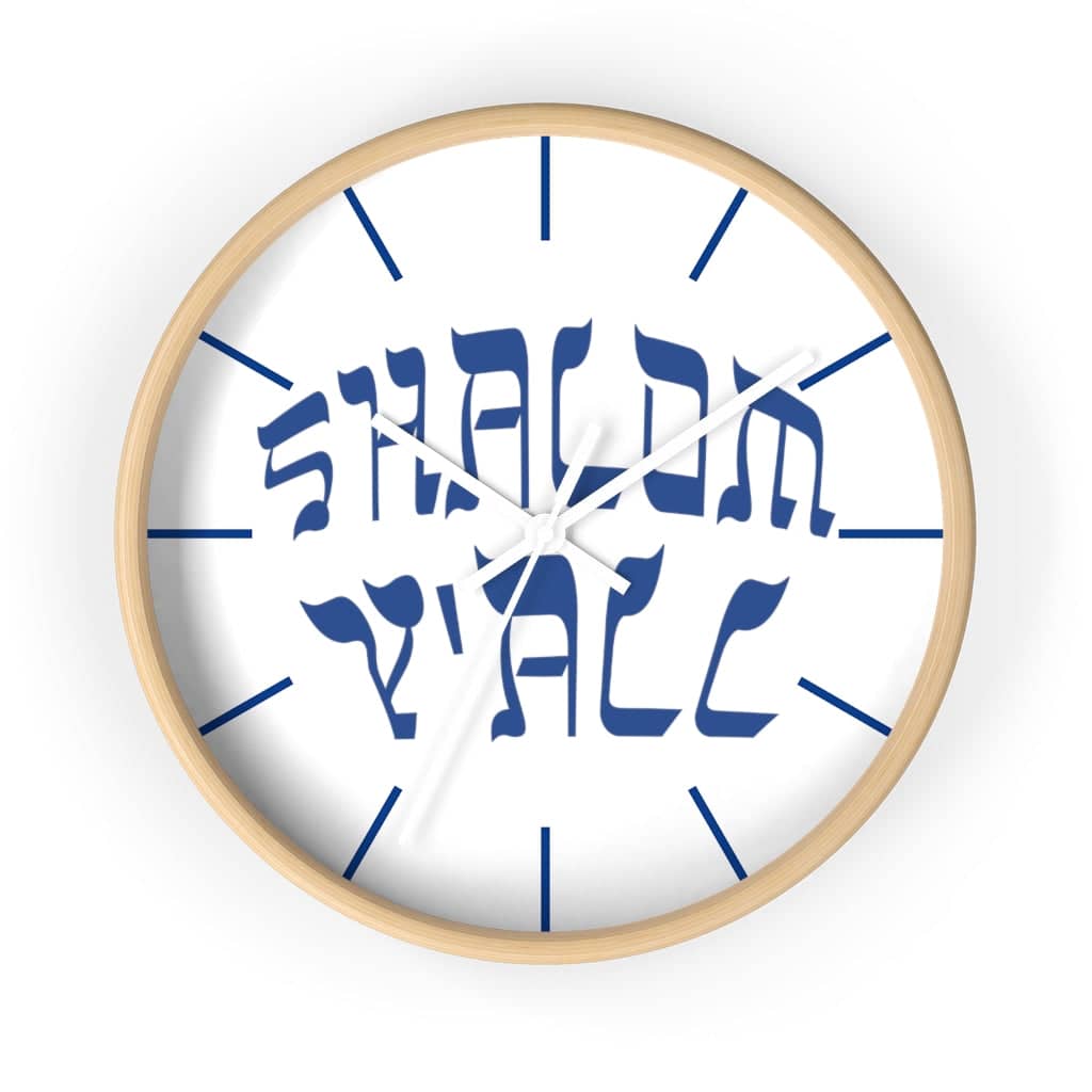 Wall Clock &quot;Shalom Y&#39;all&quot; blue font