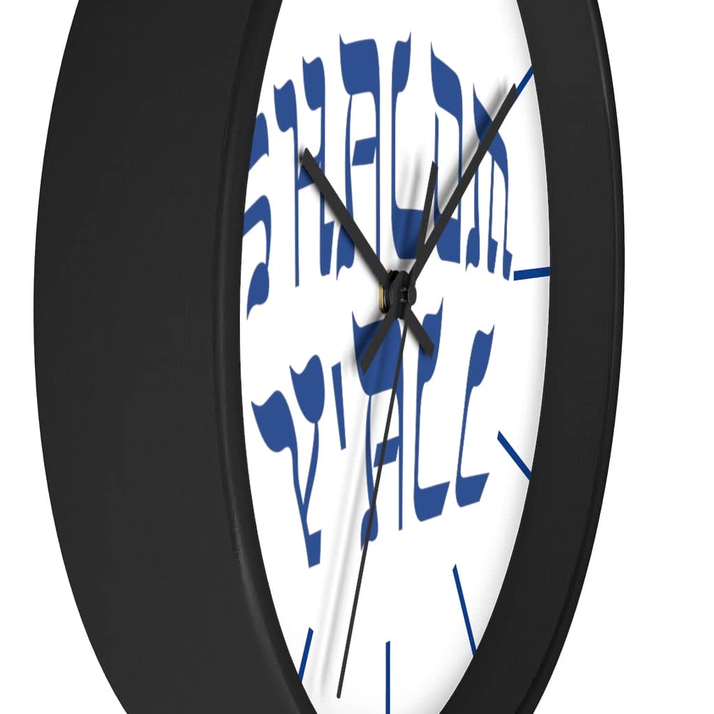 Wall Clock &quot;Shalom Y&#39;all&quot; blue font