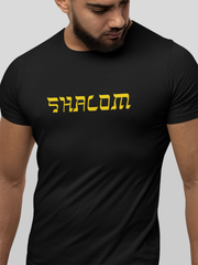 Short Sleeve Tee