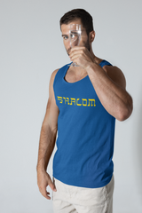 Jersey Tank